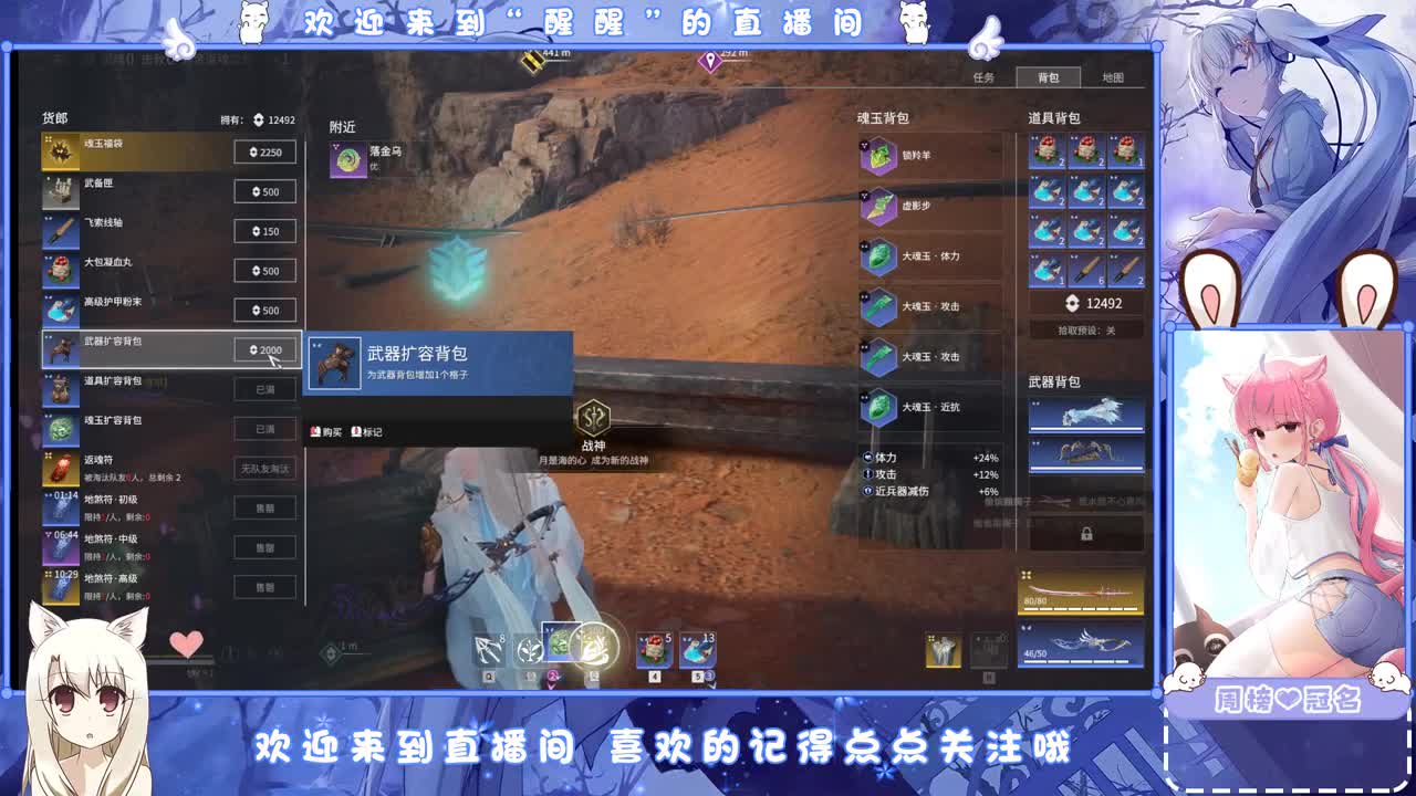 。 第1段
