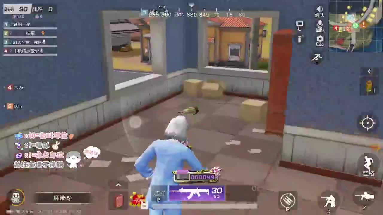 接账号托管~