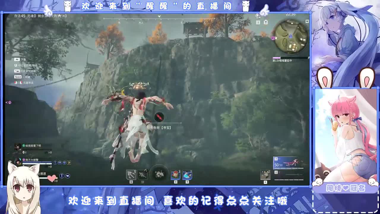 。 第2段