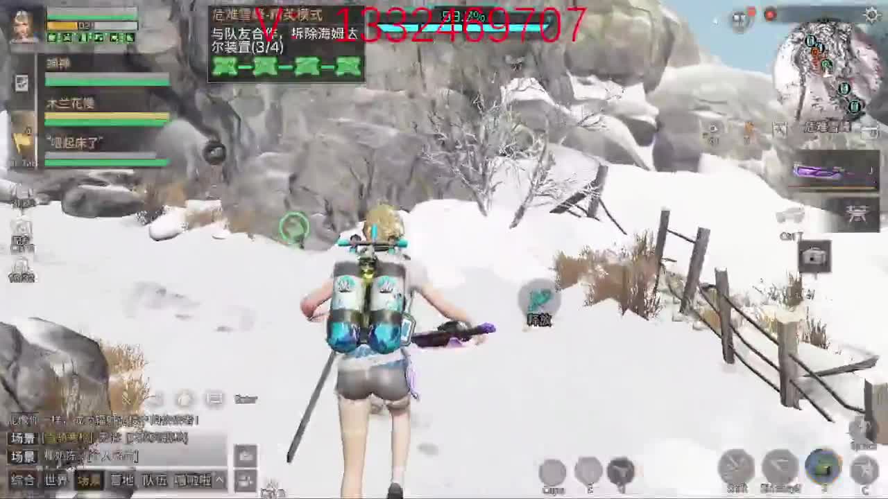 接高校 特训 争霸赛 第1段