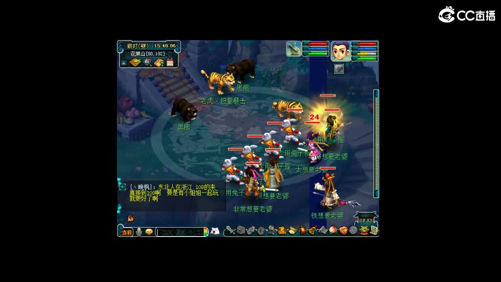 又是元气满满的一天！！ 第1段