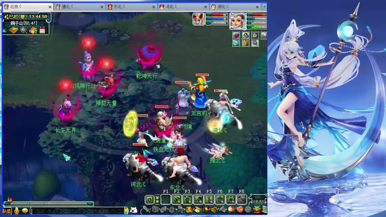 接配号估价熔炼。175效率日常 第1段