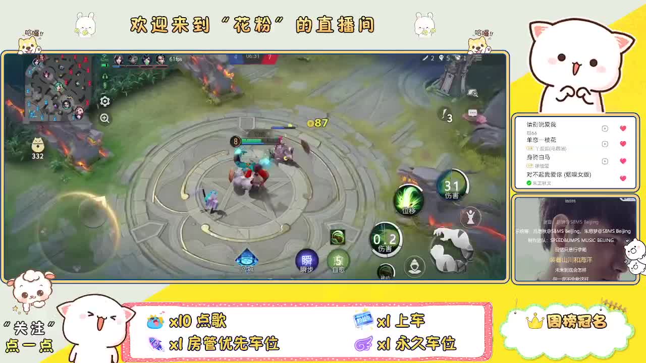 做最努力的自己一起加油
