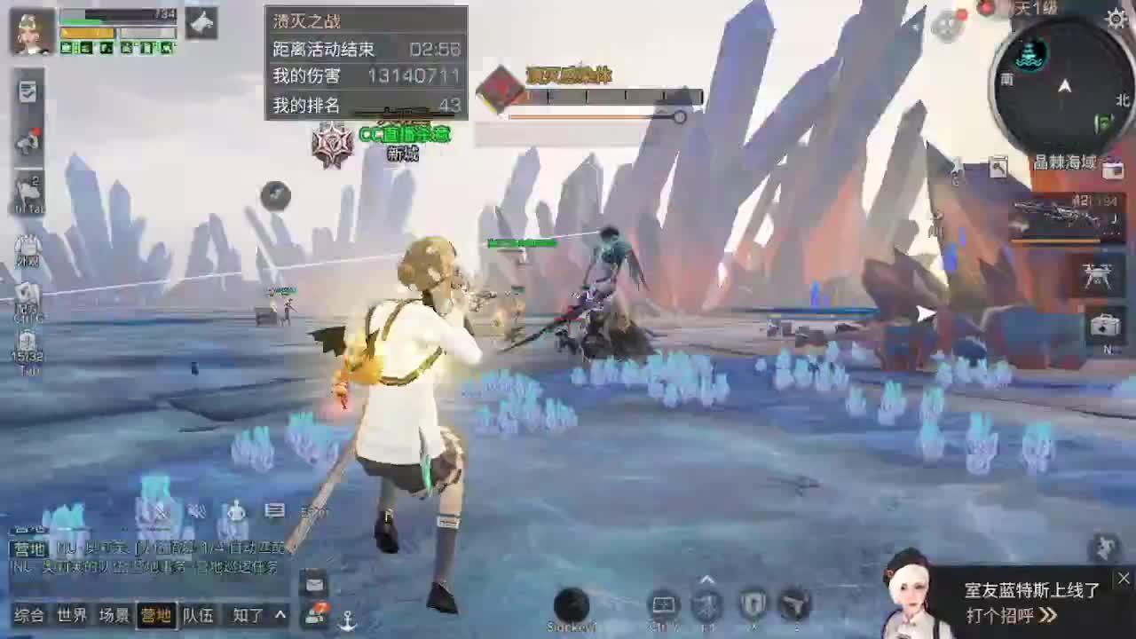 海洋版本更新18元金CC 限定墙纸