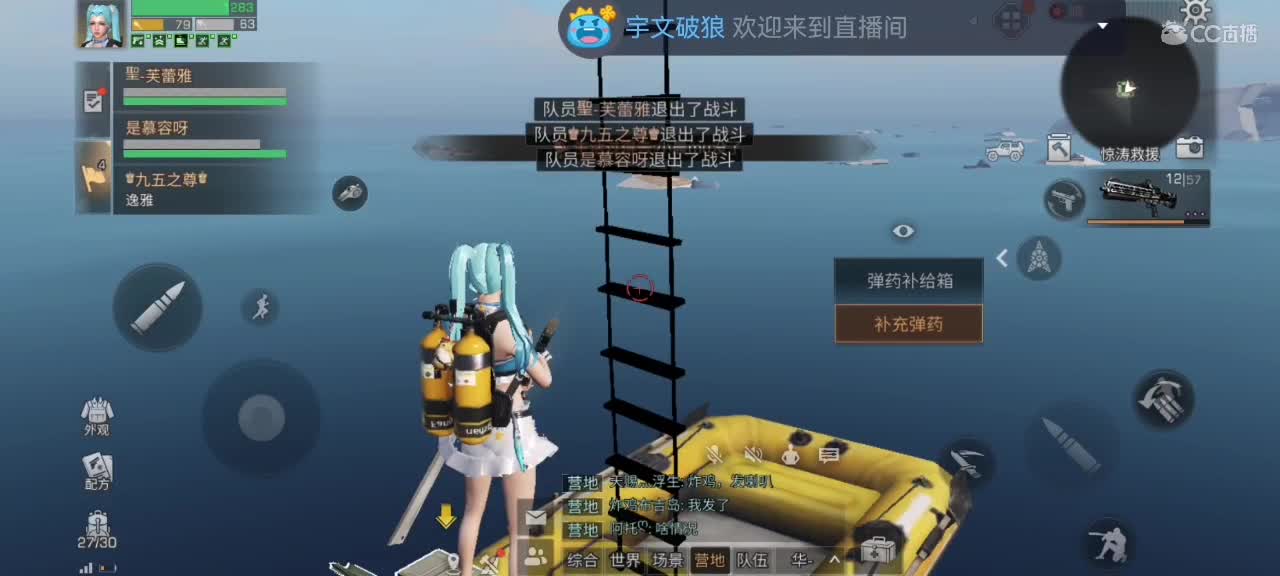 接