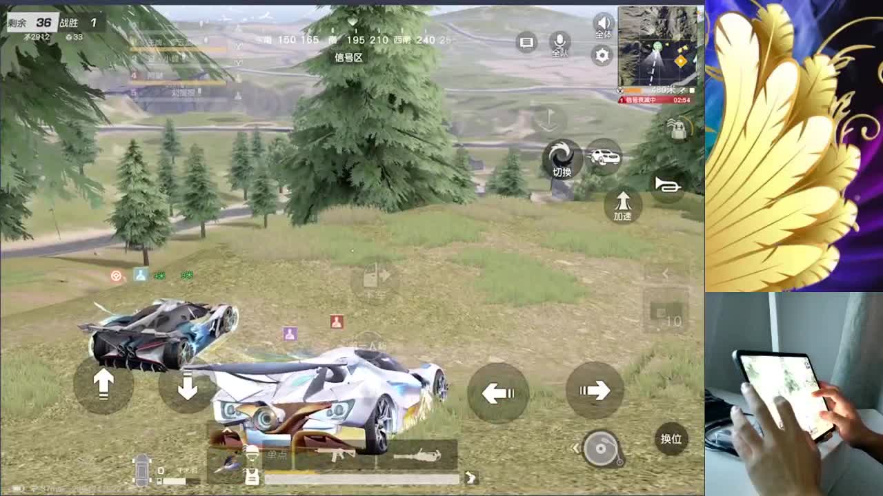 开启美好一天 第2段