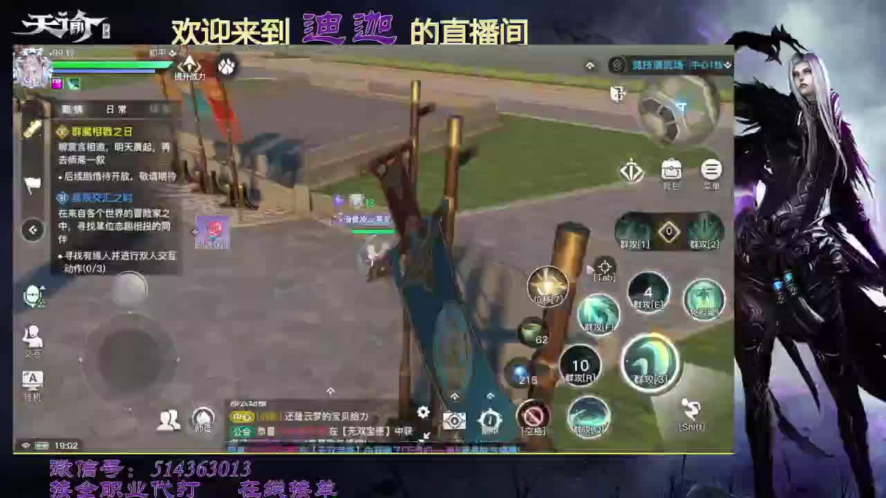 人来人往，留下的都是真的