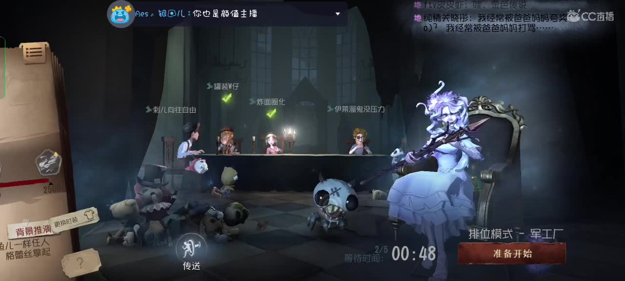 吖，又跑了呢～