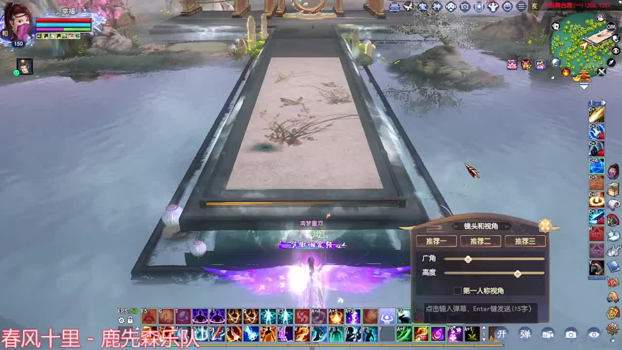 幽梦倩影十强赛~