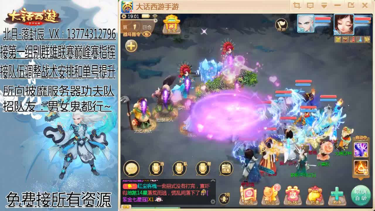 刚强坚毅-杀伐果断 第1段
