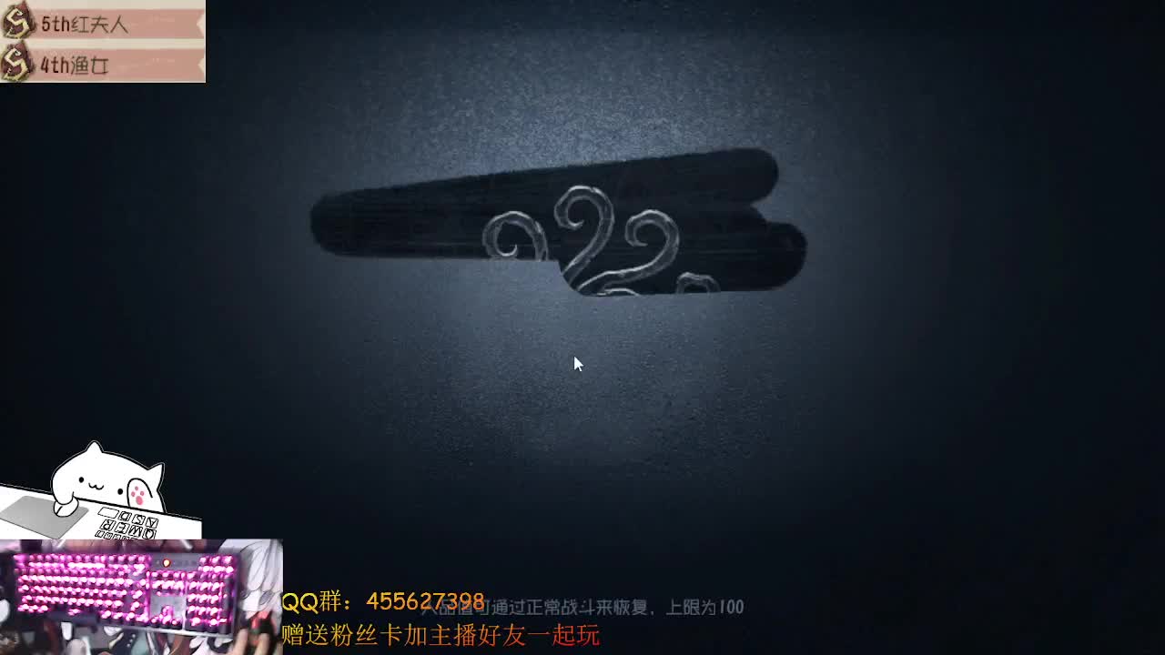 前锋撞大墙 第1段
