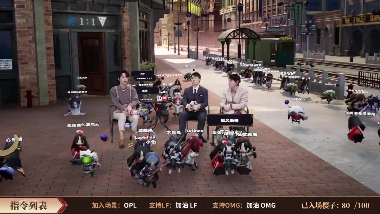 2022OPL暑期赛 第1段