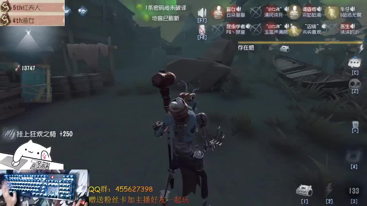 前锋撞大墙 第2段