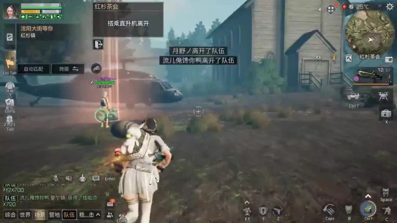 八月了，下海了 第1段