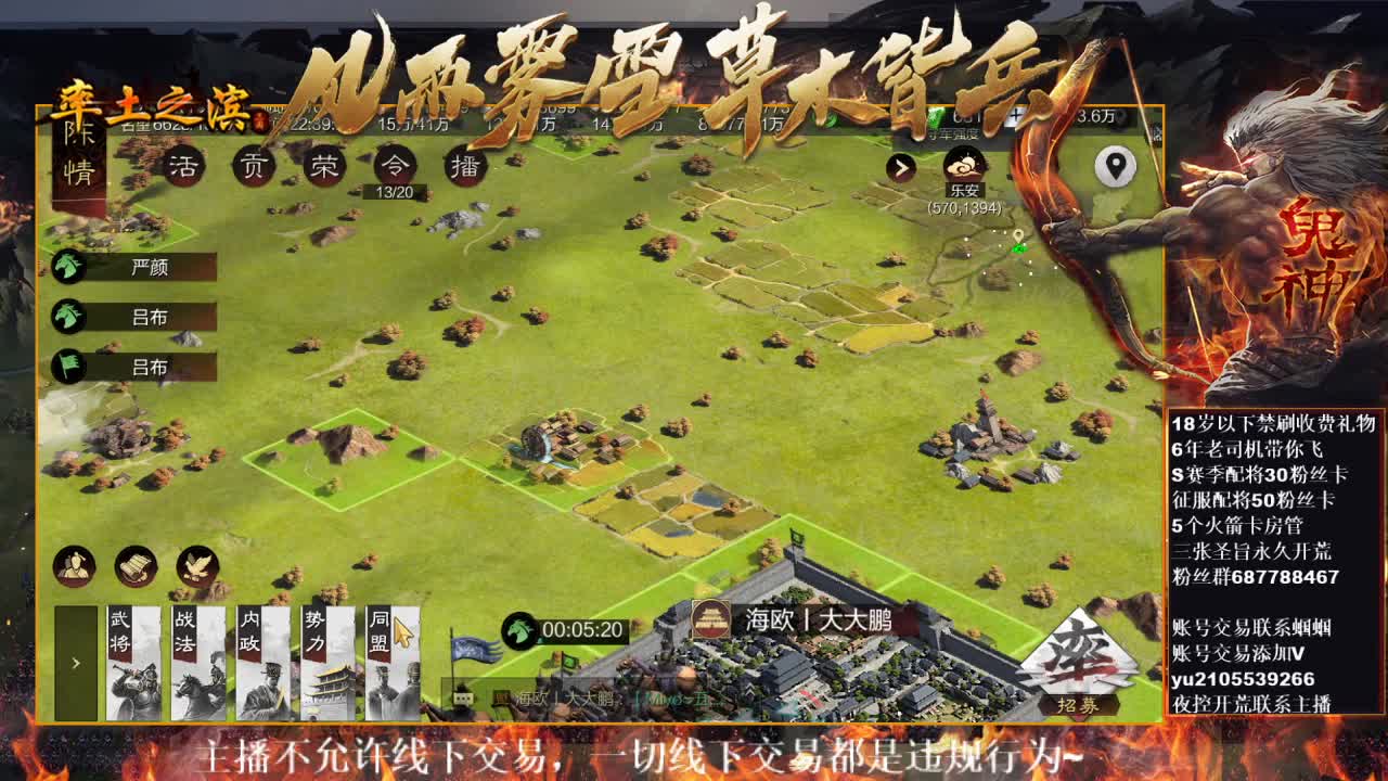 官方解说五月在线挨揍~ 第1段