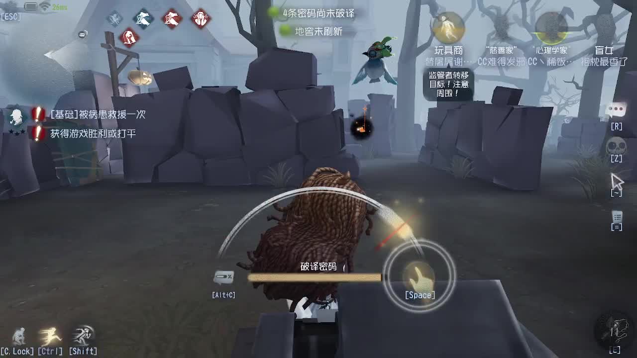 稀饭的巅峰单排上分分教学~ 第1段