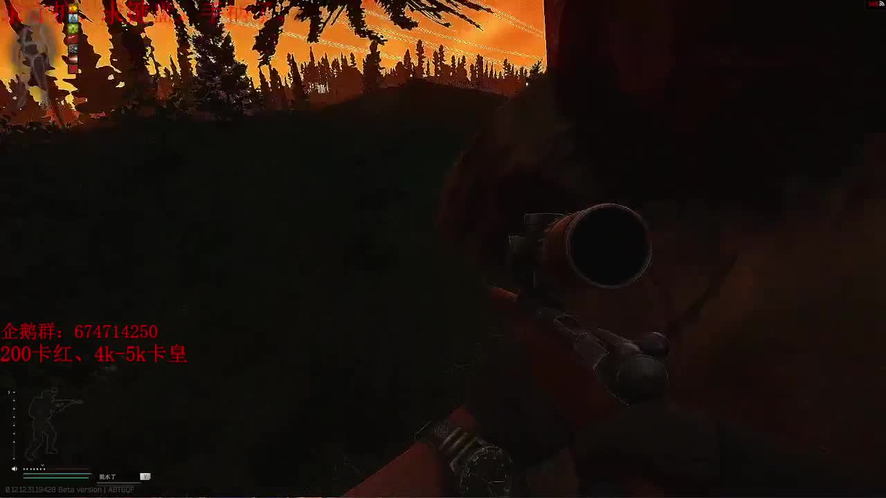 做最努力的自己一起加油 第2段