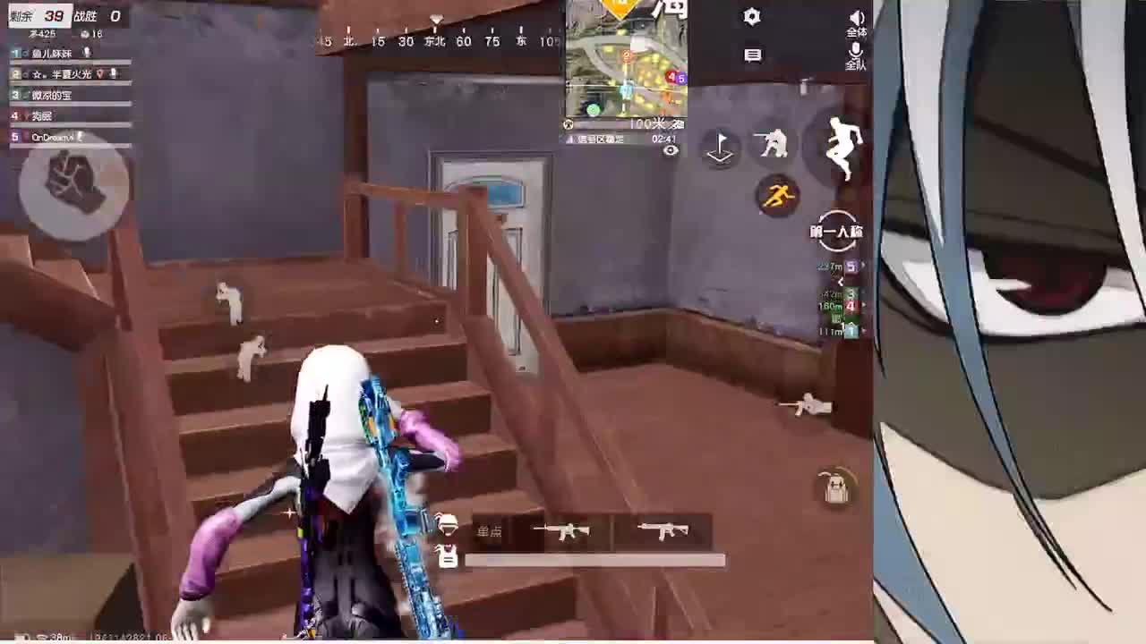 月底差1八倍镜 第2段