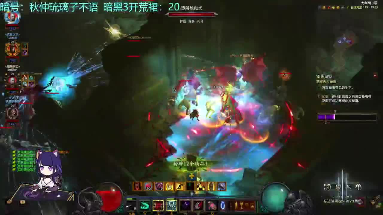 27赛季来咯！ 第2段