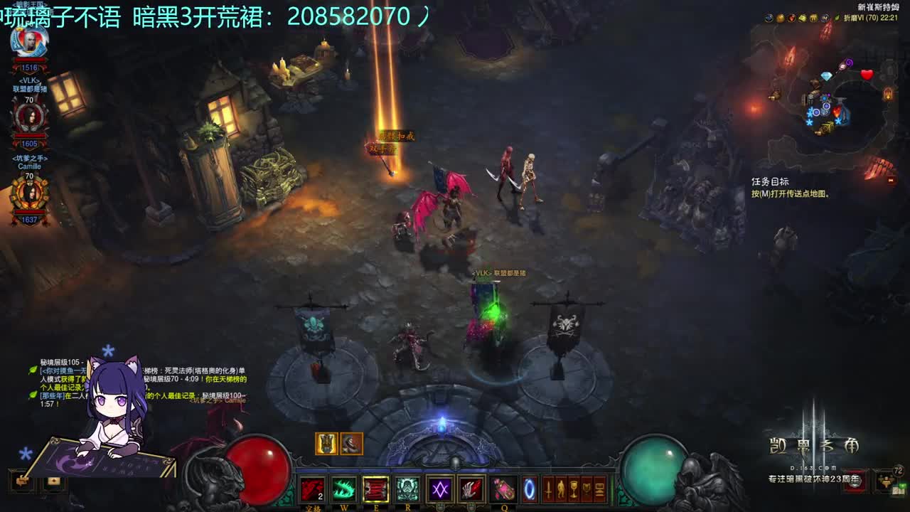 27赛季来咯！ 第3段