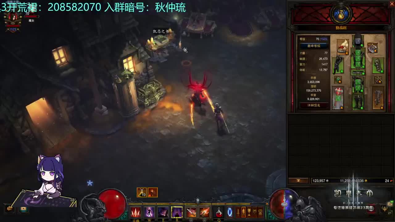27赛季来咯！ 第4段