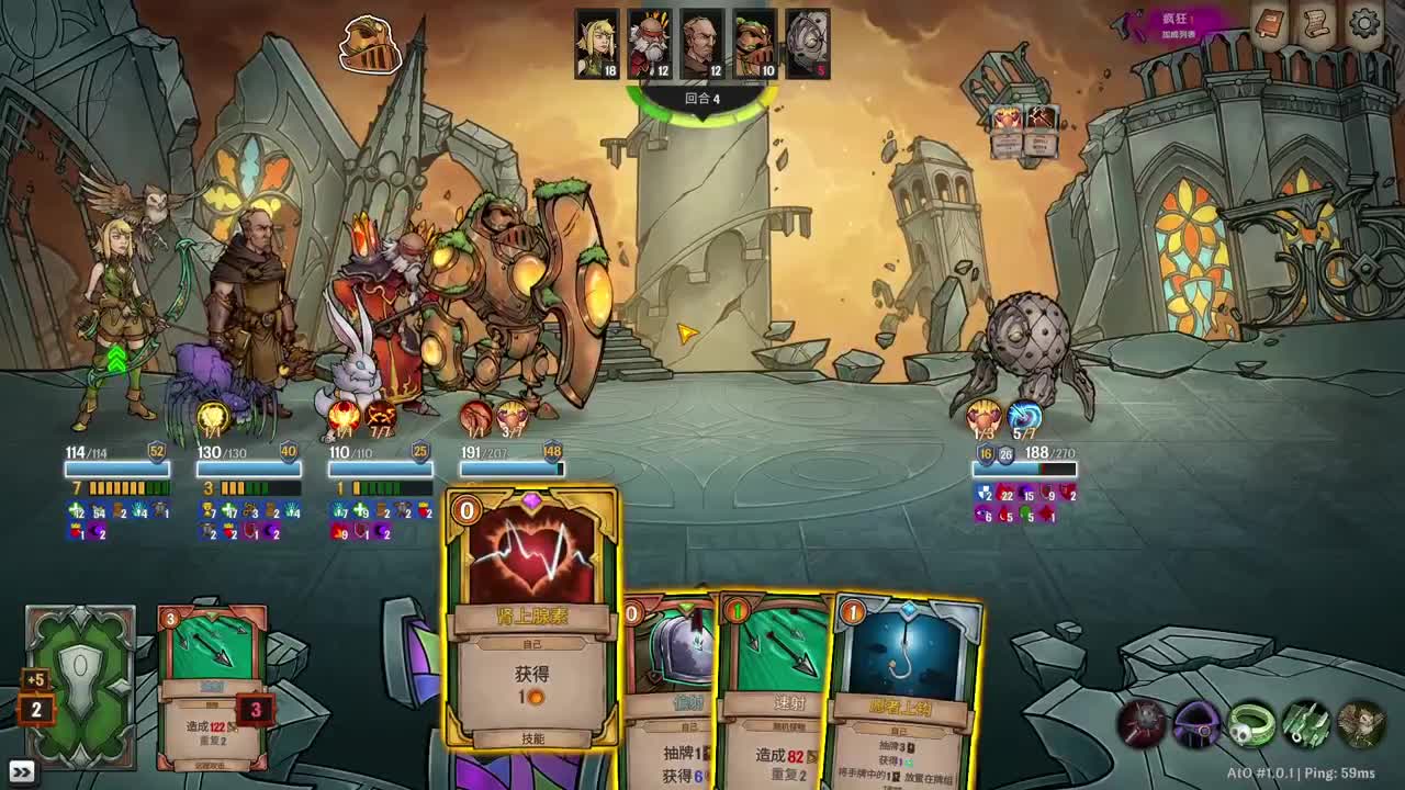 牌瘾巨大 肯尼害怕