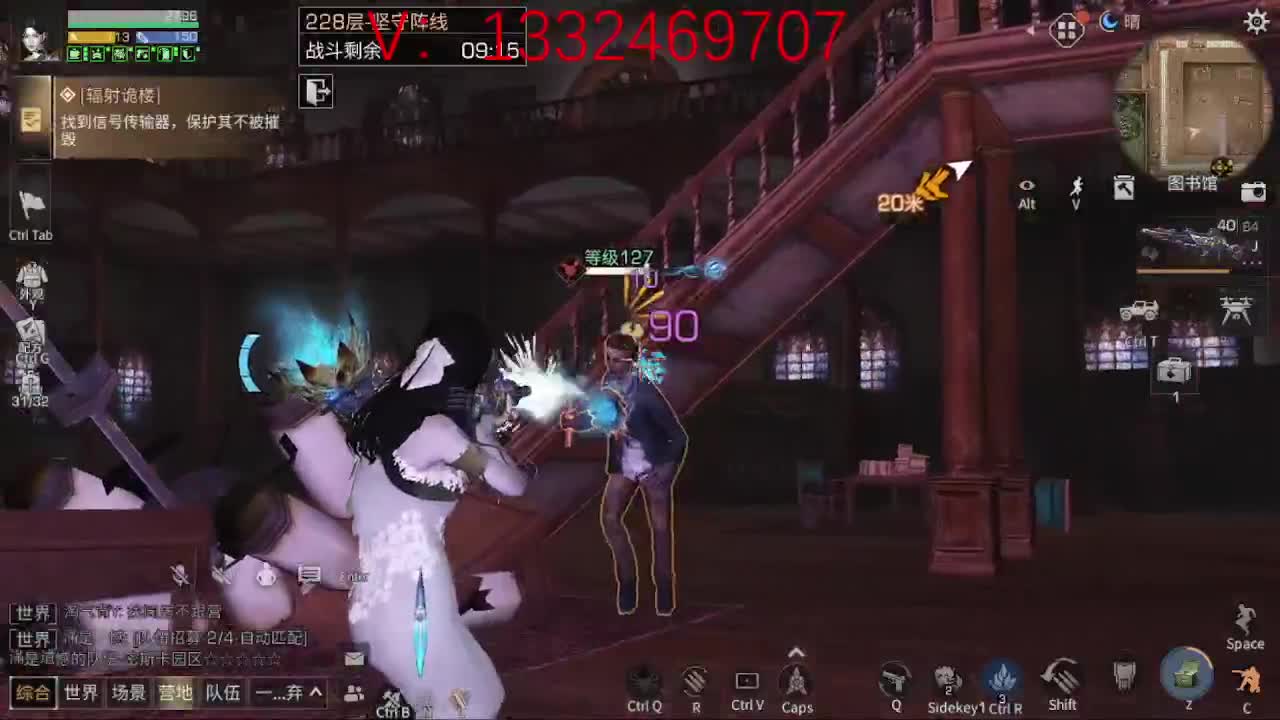 接高校 特训 争霸赛 第1段