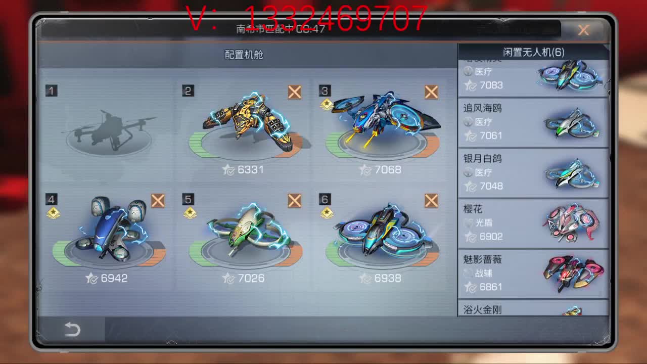 接高校 特训 争霸赛 第2段