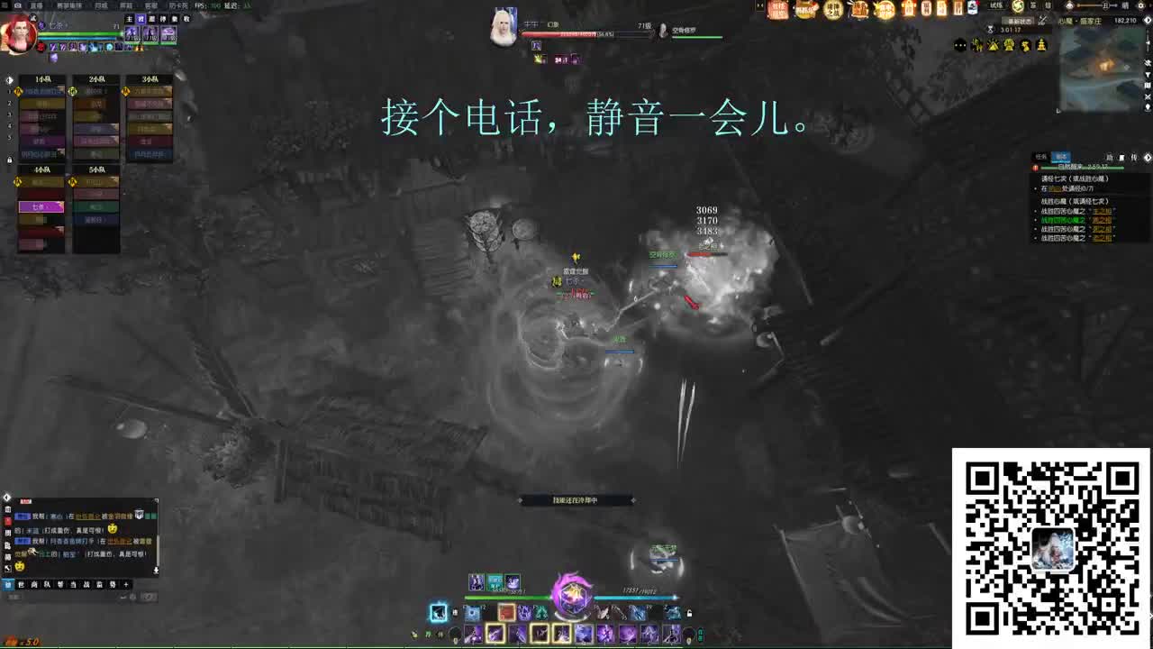 水浅王八多，遍地是大哥。 第2段