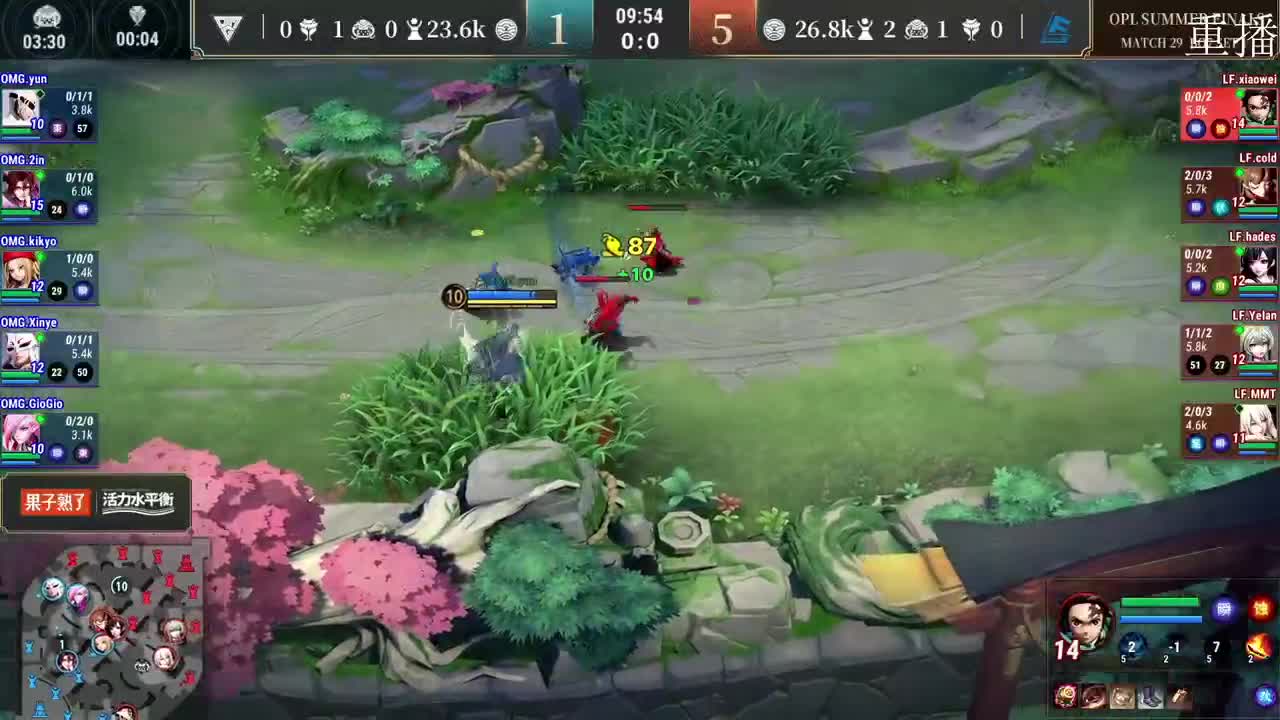 2022OPL暑期赛 第1段