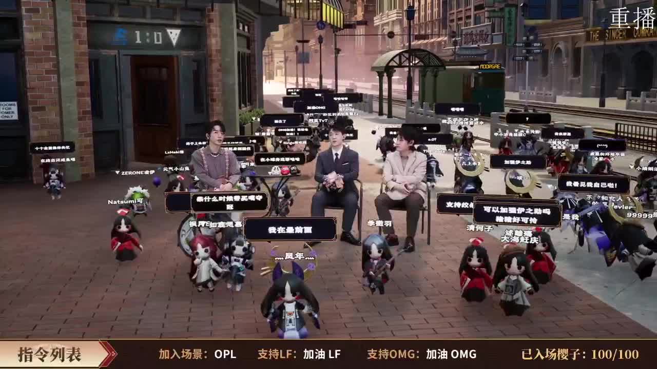 2022OPL暑期赛 第2段