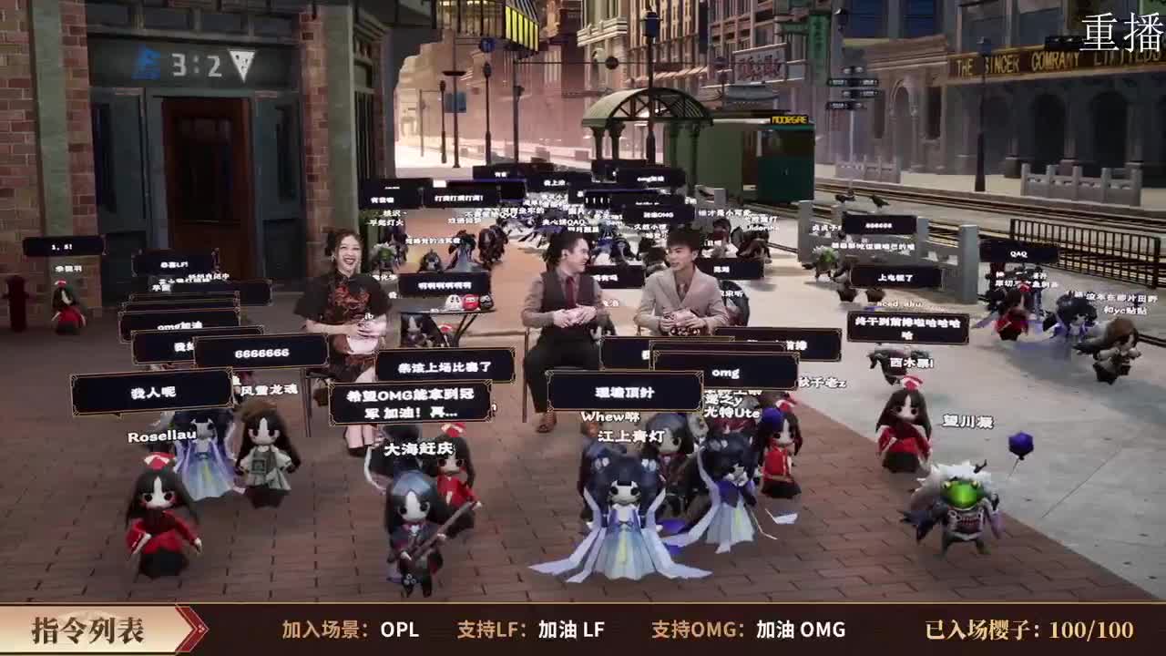 2022OPL暑期赛 第2段