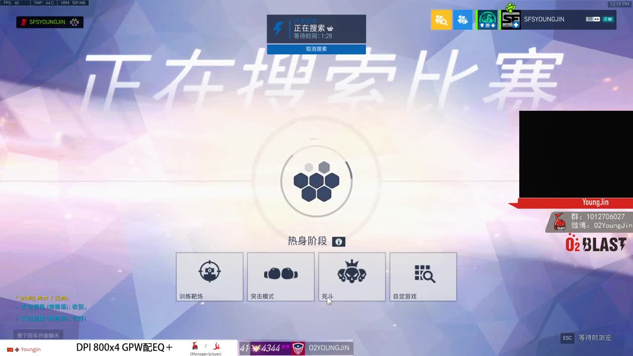 旺旺旺