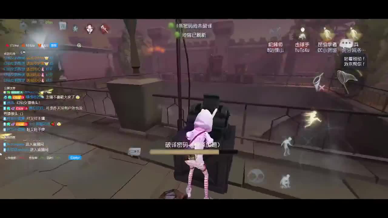 快乐的小伙姬