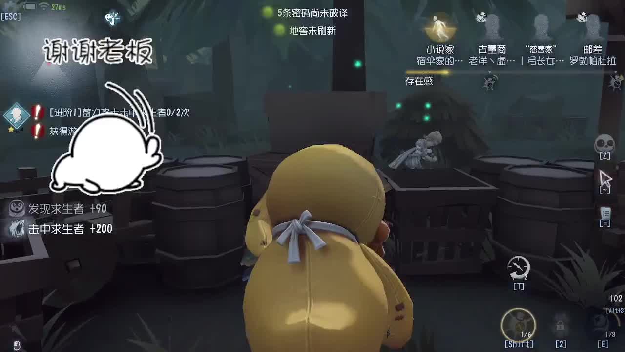与CC相伴四年~