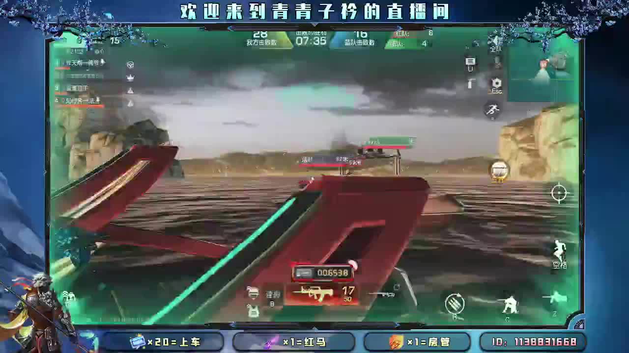 努力向上 本心莫忘。
