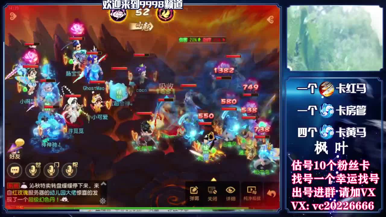 百科全书，免费接资源 第2段