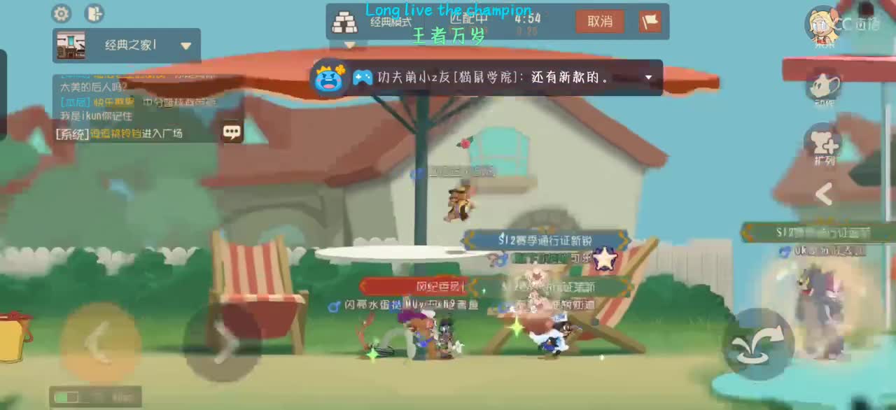看我下饭吧（9月9日以后就只能周末播了）
