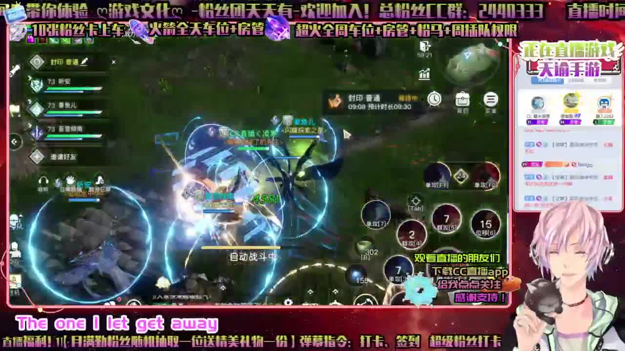 天谕ღღ有一起玩的吗？ღ