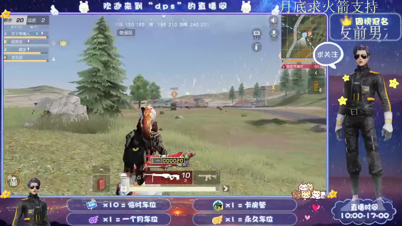 多一分鼓励 少一分埋怨
