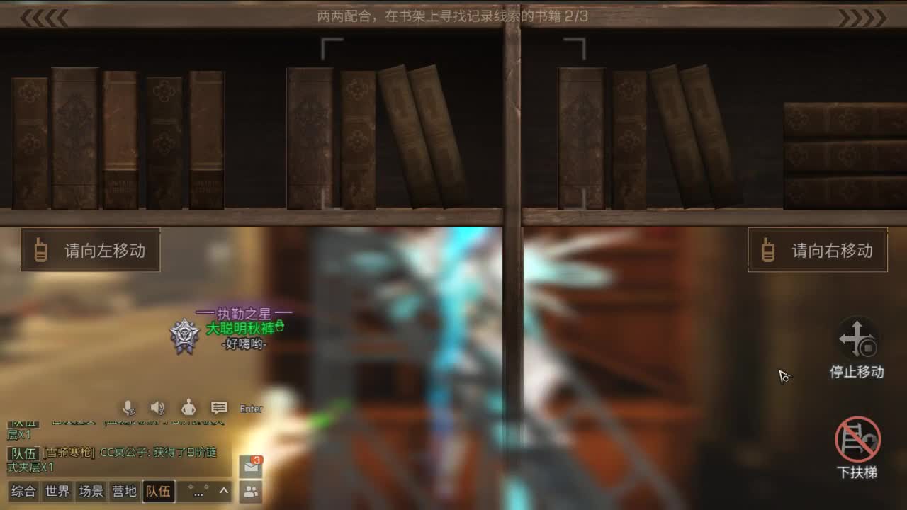 12合1怂蛋蛋惊鸿哎哟歪 第1段