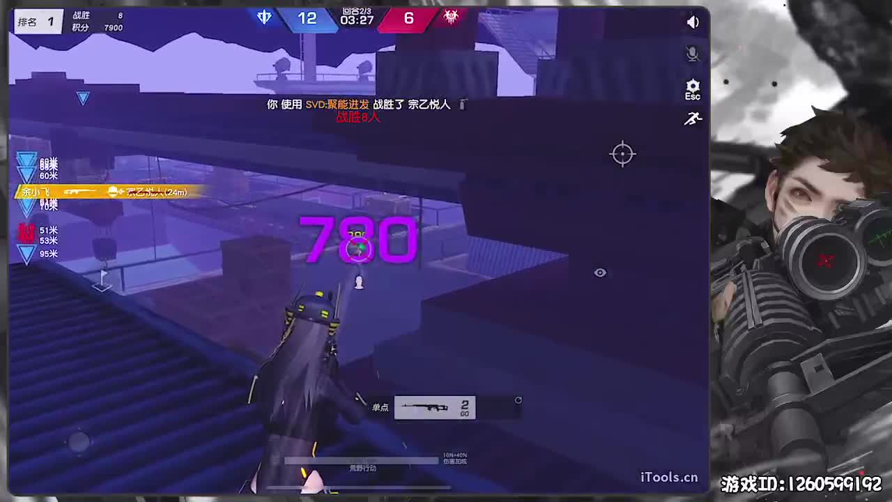 平安喜乐