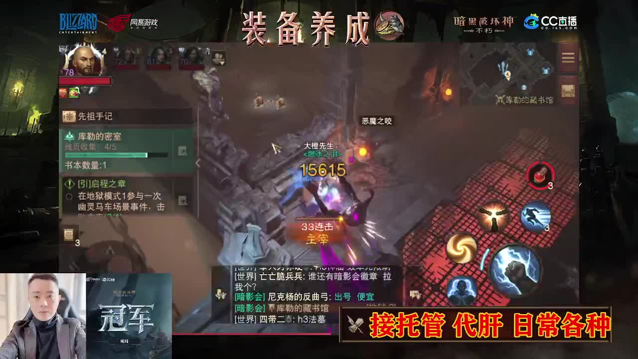 遇见.最好的你们！