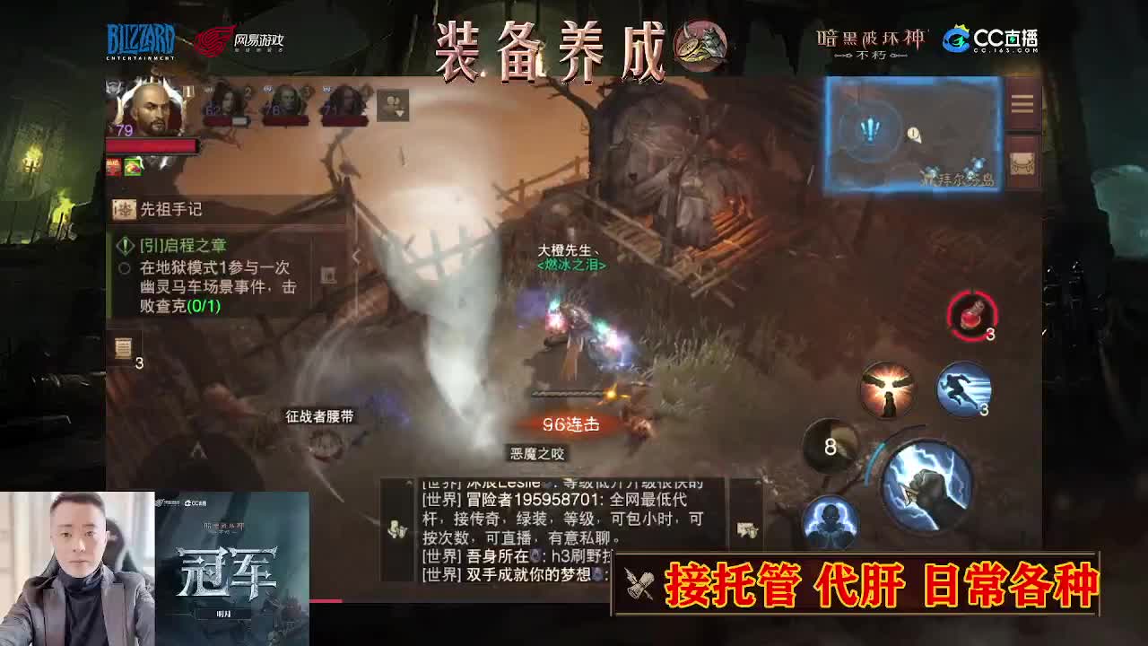遇见.最好的你们！