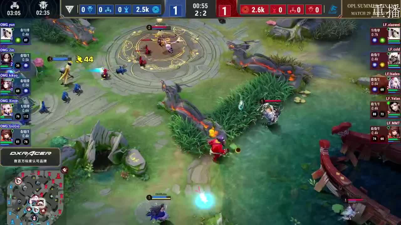 2022OPL暑期赛 第1段