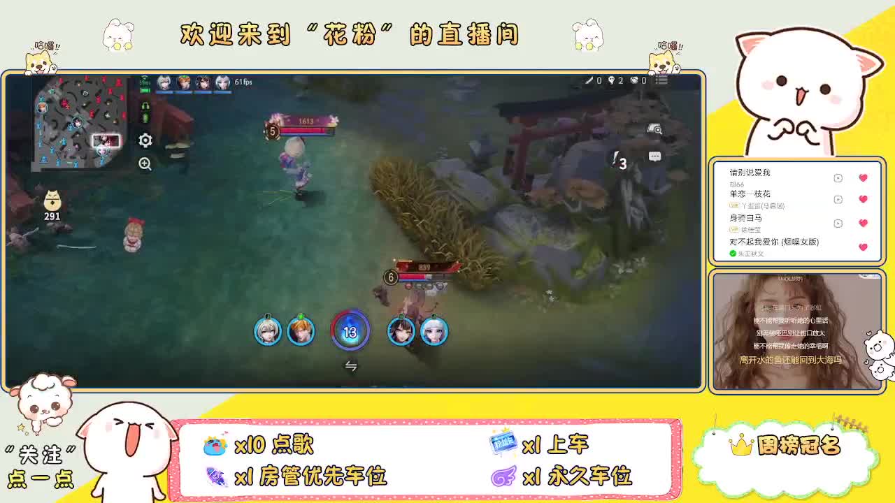 做最努力的自己一起加油 第2段