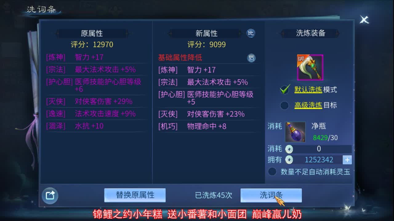 佳话连篇0828 第1段