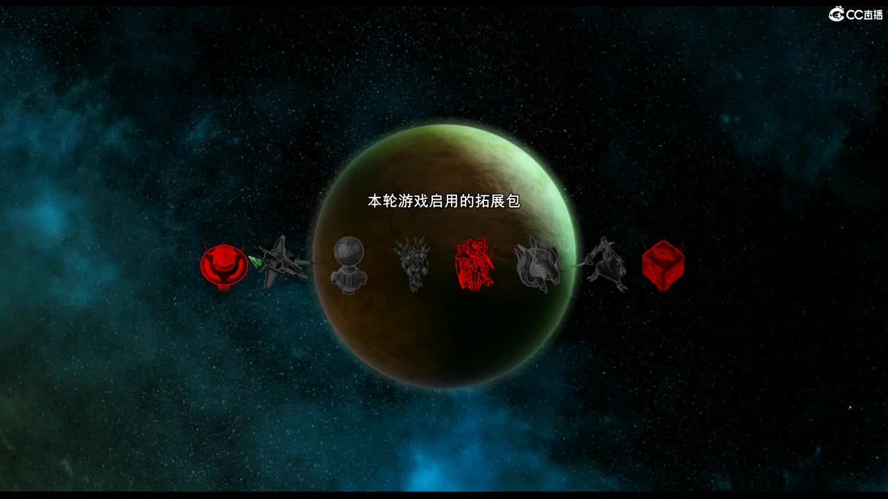 很高兴遇见你 第1段