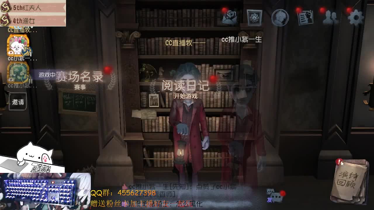 前锋撞大墙