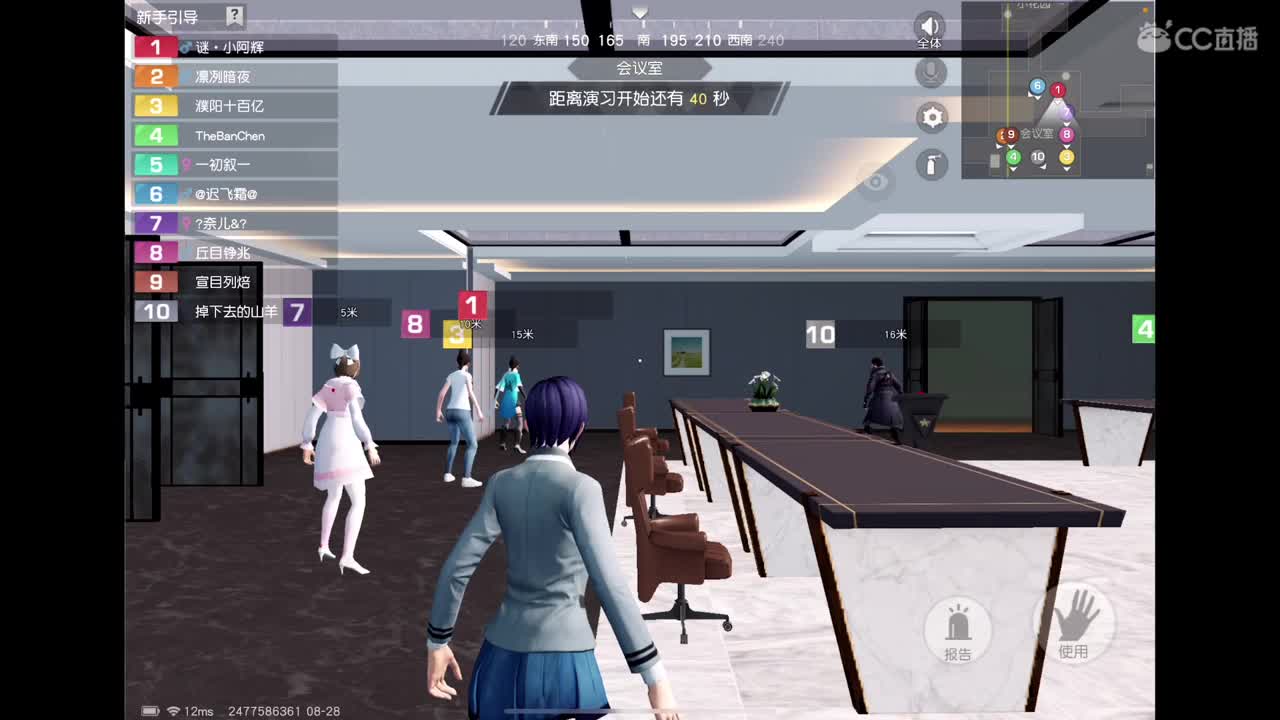 几天不见甚是想念